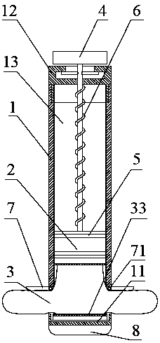 Balloon-type support device for laparoscopic surgery