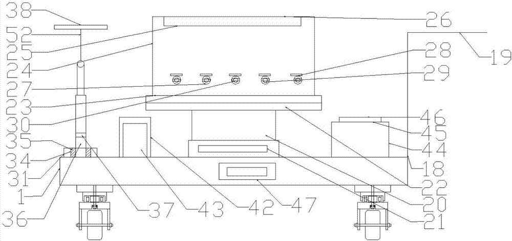 Mini-type medical device disinfector