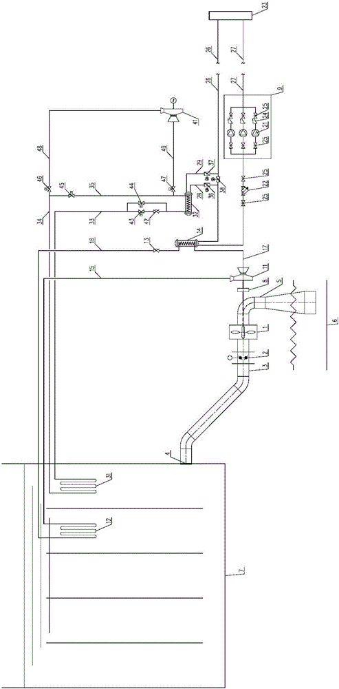 Recycling device for thermal power station tail water and utilizing method