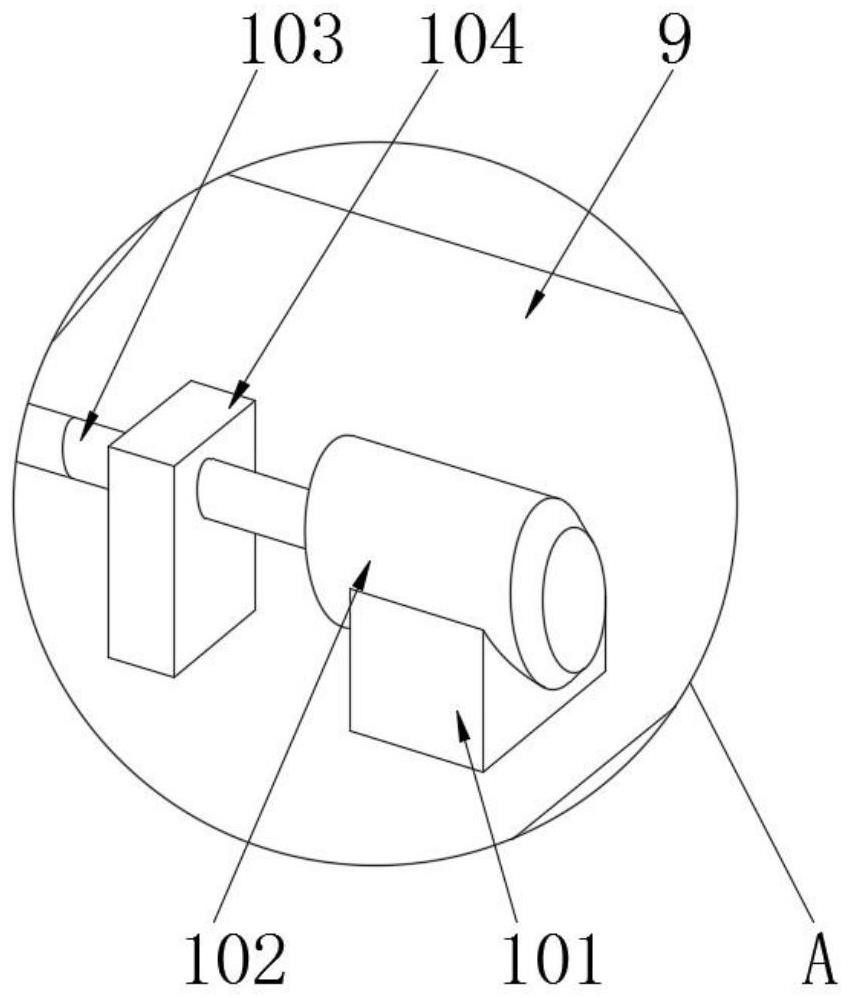 New energy storage device