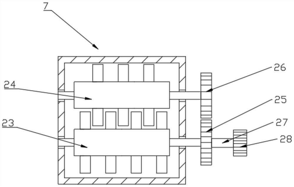 Reaction kettle for chemical production