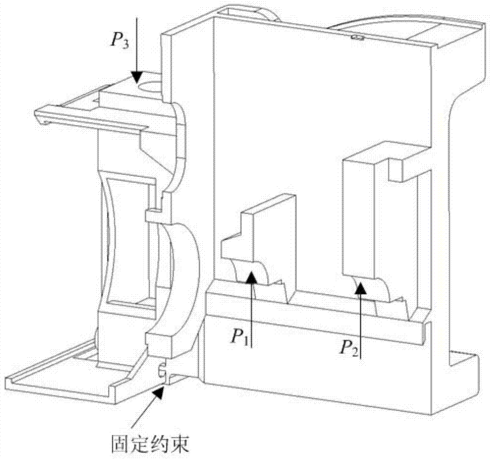 Reliability Design Method of Upper Beam of High Speed ​​Press