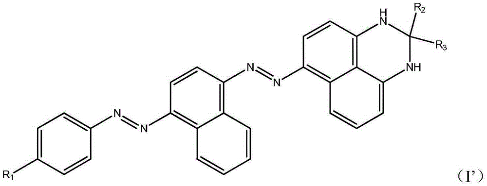 Bisazo purple dye and application thereof