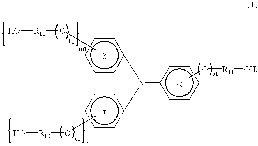 Electrophotographic photosensitive member, process cartridge and electrophotographic apparatus