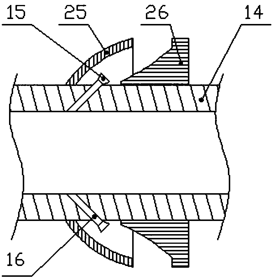 Knock-out barrel