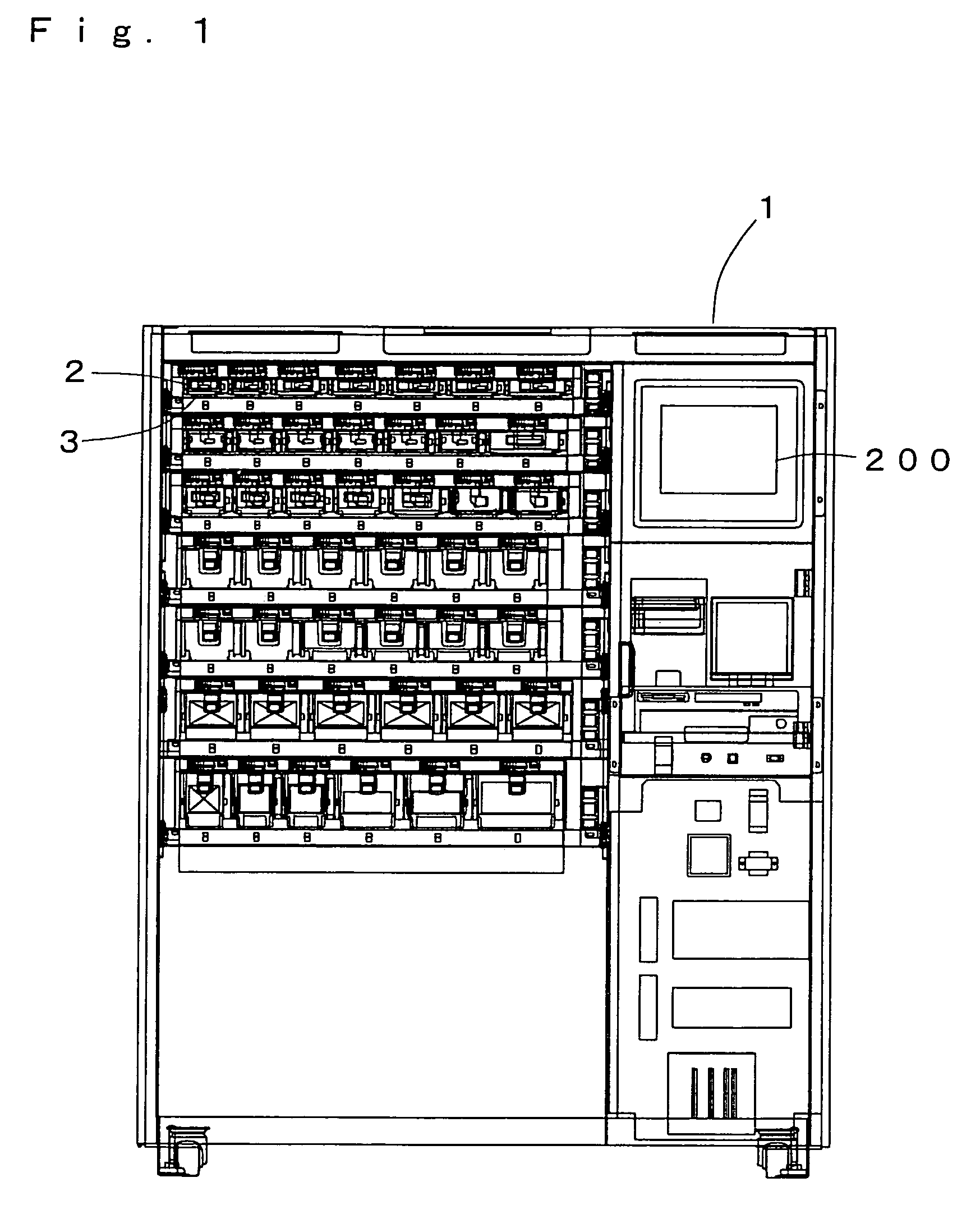 Medicine feeder