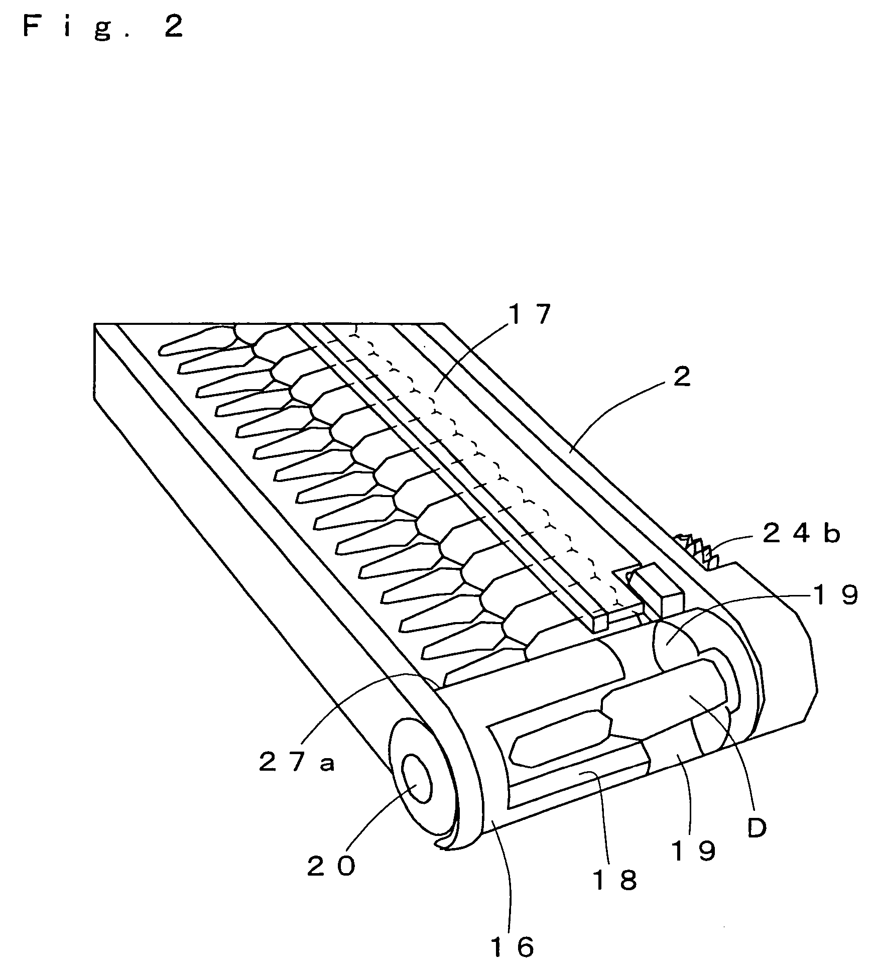 Medicine feeder