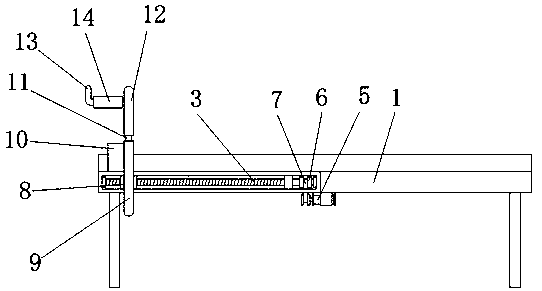 Getting-up assistance device for clinic nursing