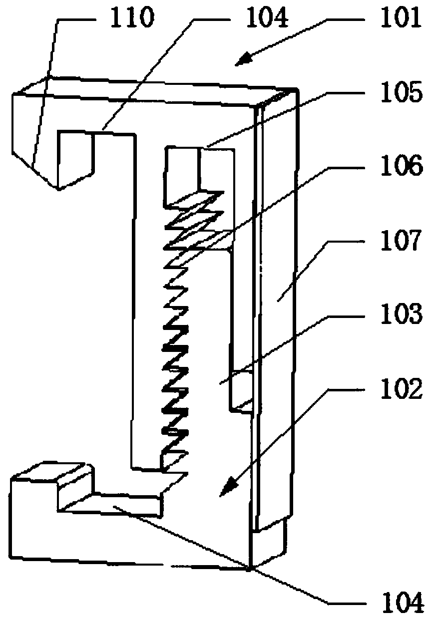 Rectangular harness fixing buckle