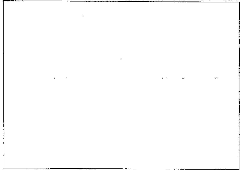 Magic block combined lining board for PVC vacuum compression