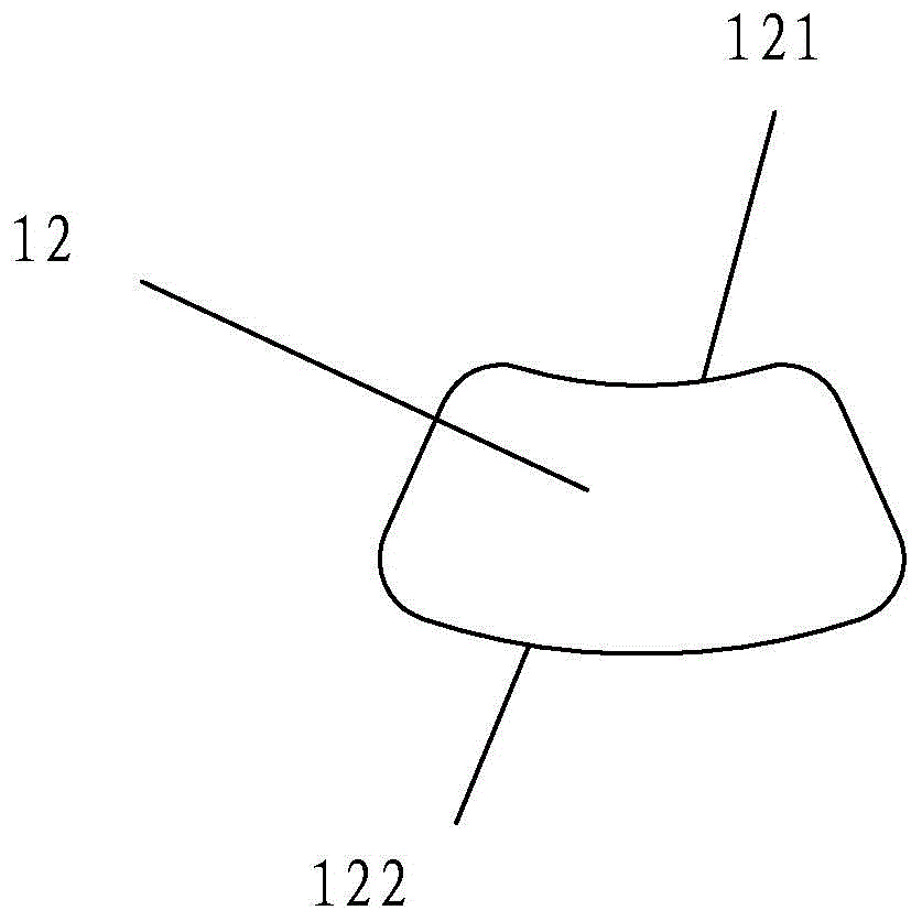 Method for preparing aluminium alloy trapezoidal conductor