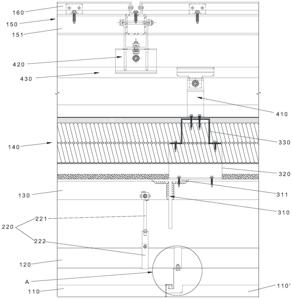 Low-energy-consumption assembly type movable epidemic prevention isolation cabin