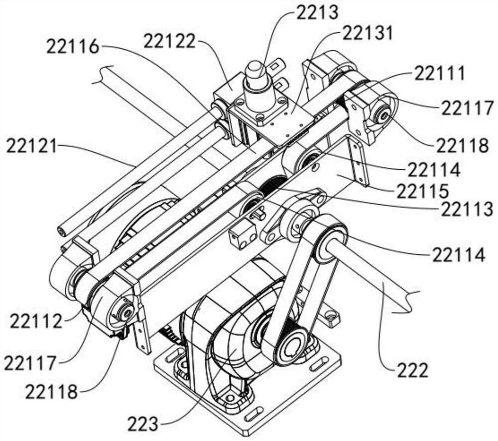 A kind of cohesion beam to buckle equipment