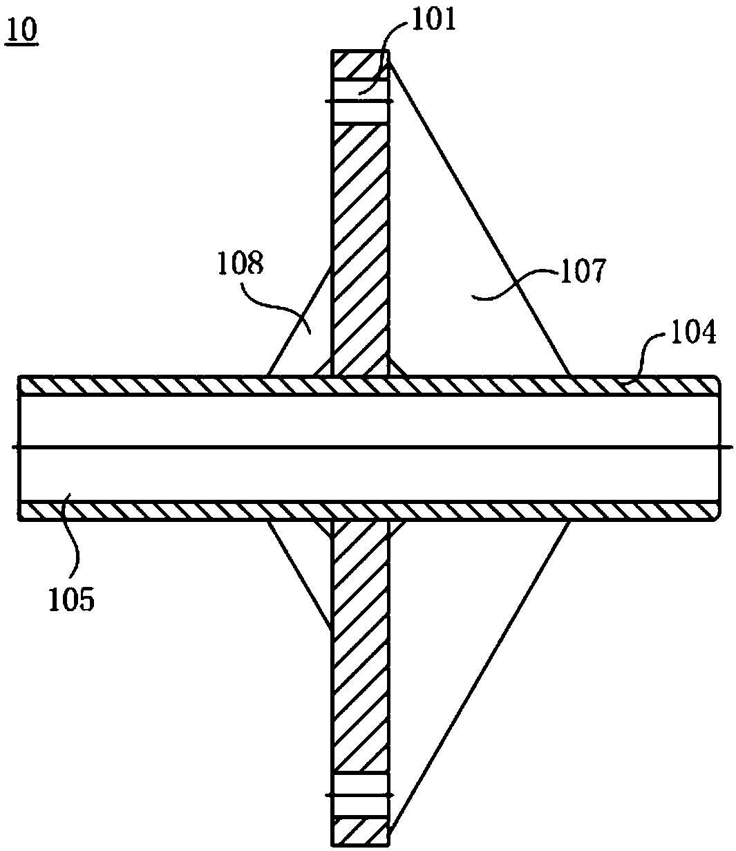 Coupling Removal Tool