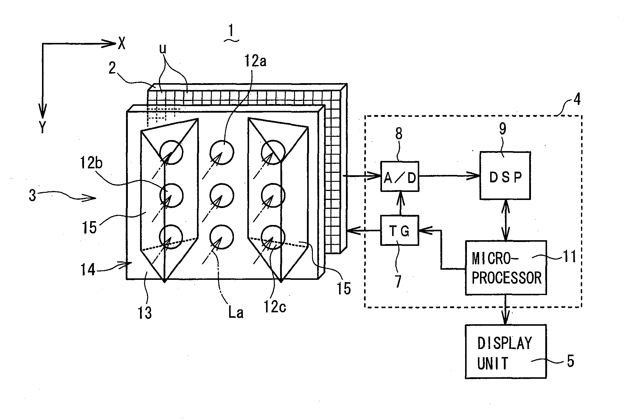 Motion Detection Imaging Device