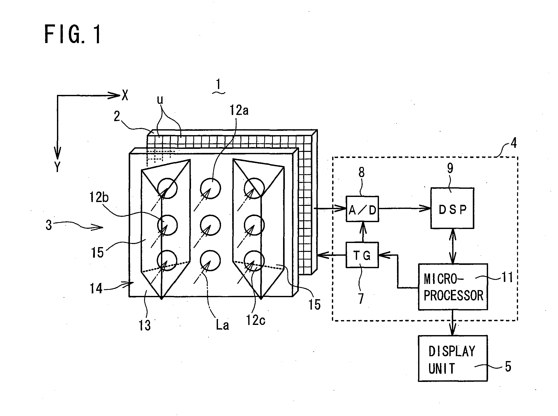 Motion Detection Imaging Device