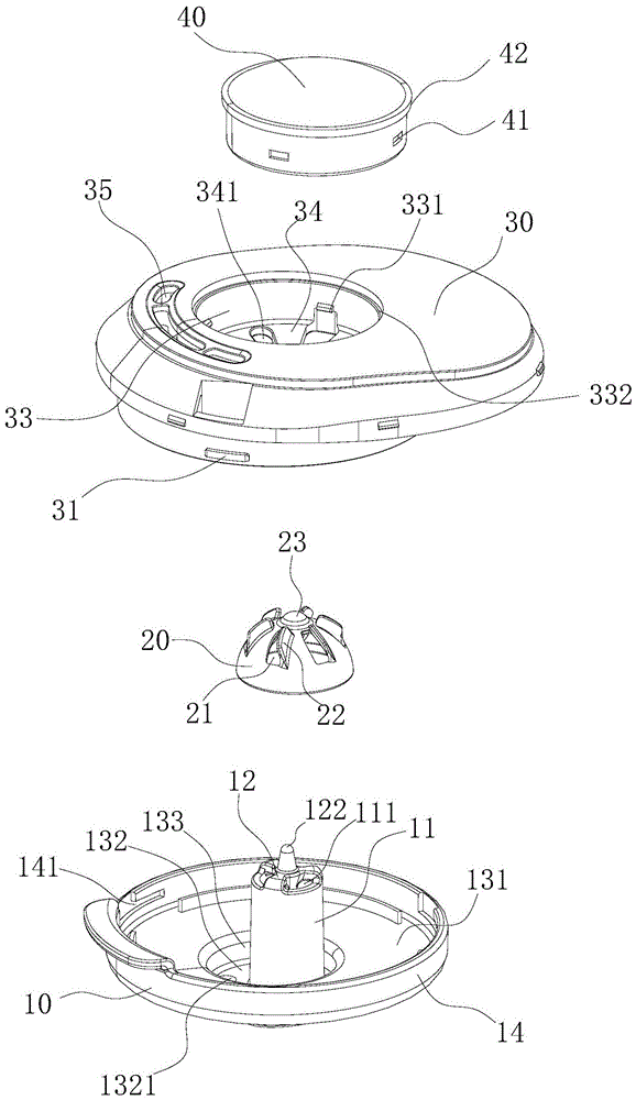 rice cooker