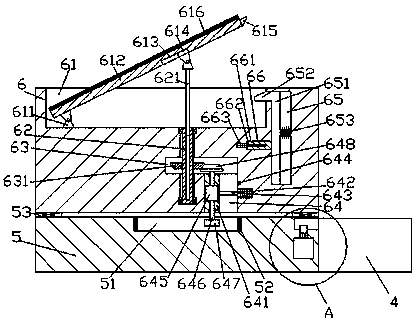 Novel environment monitoring device