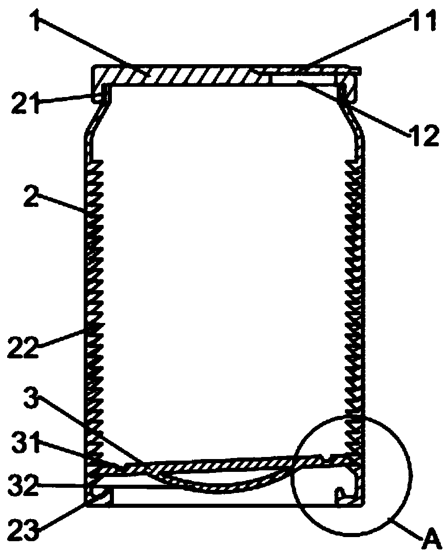 Container with adjustable space