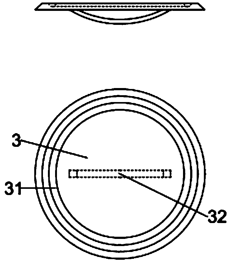 Container with adjustable space