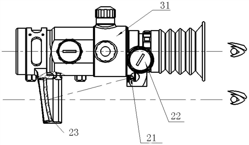 Gun sight