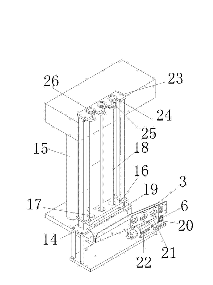 Bearing vibration measurement machine