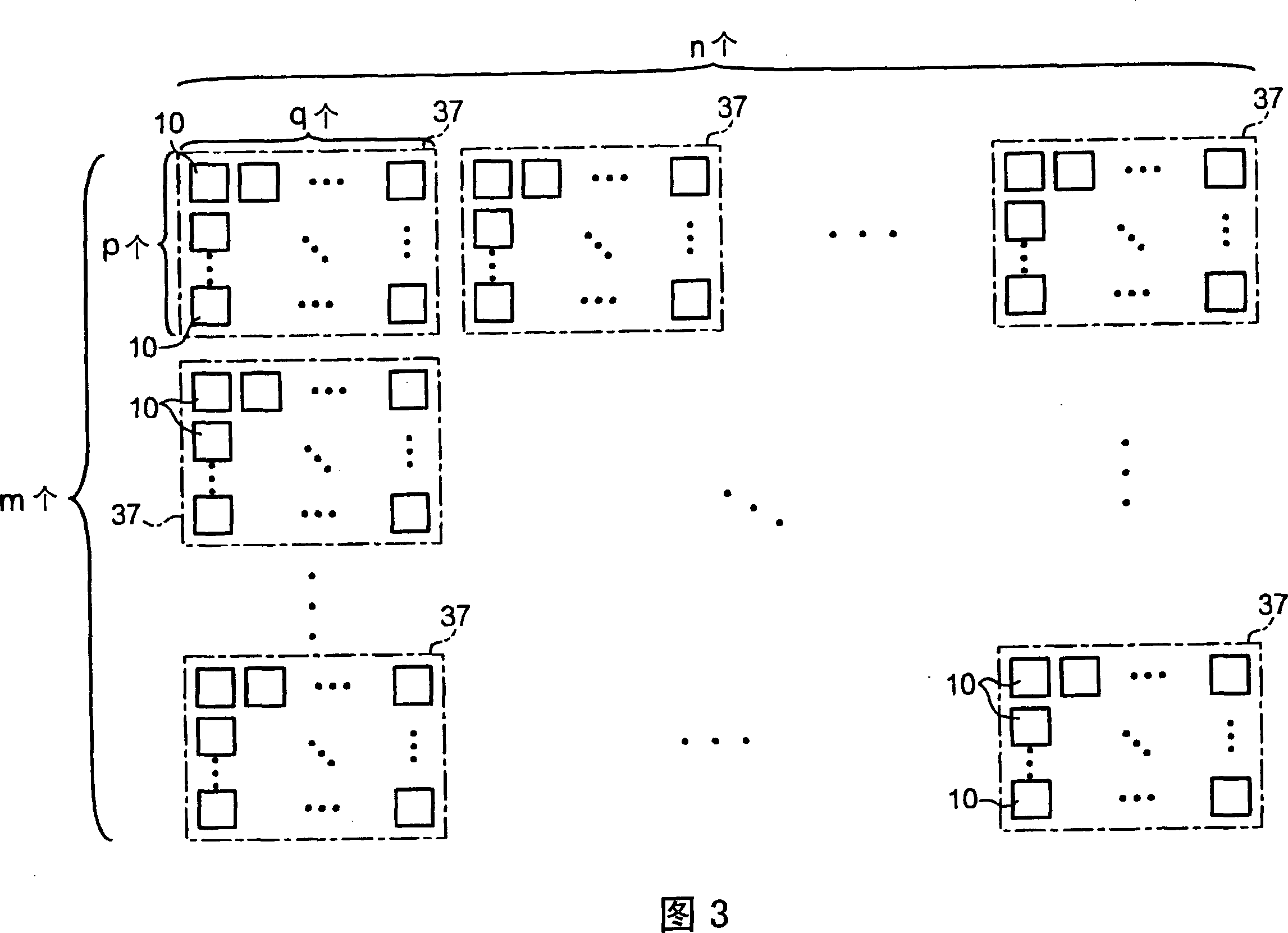 Optoelectronic device, element driving device and electronic equipment