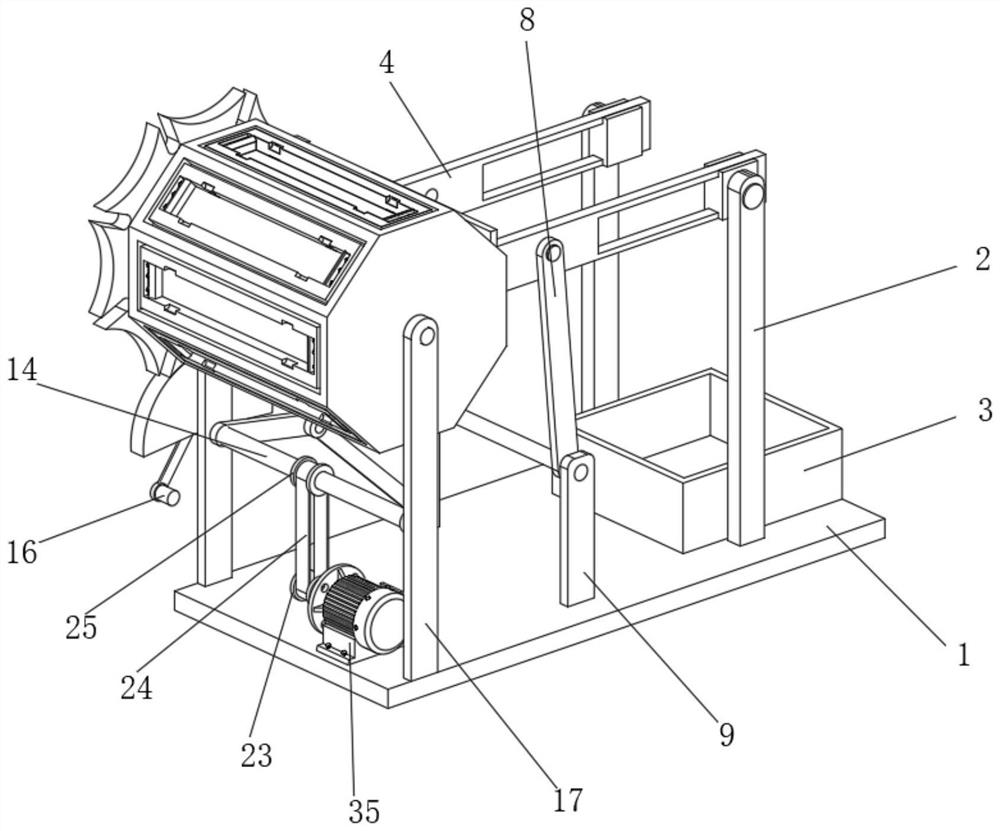 Two-dimensional code spraying device for building component