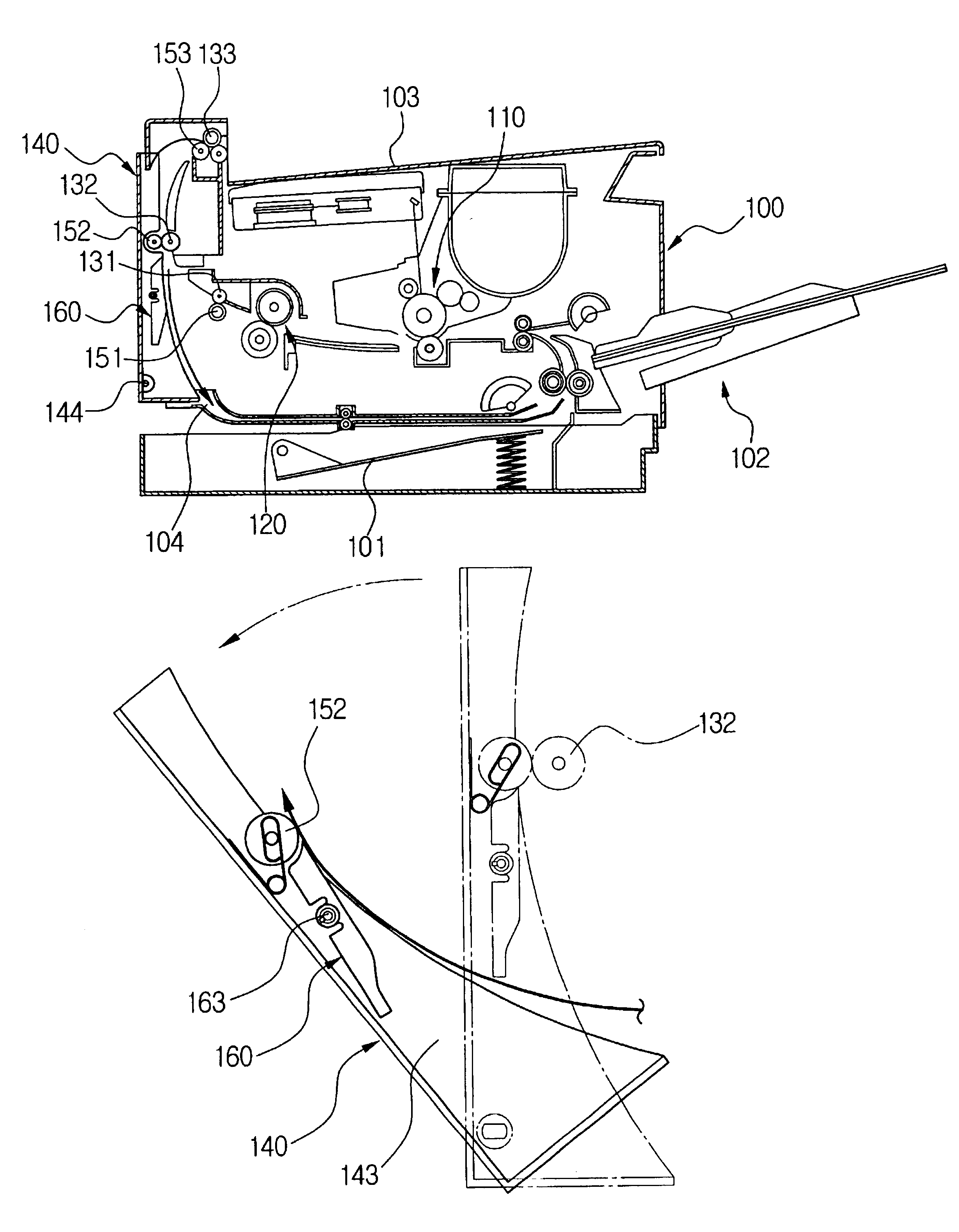 Image forming apparatus