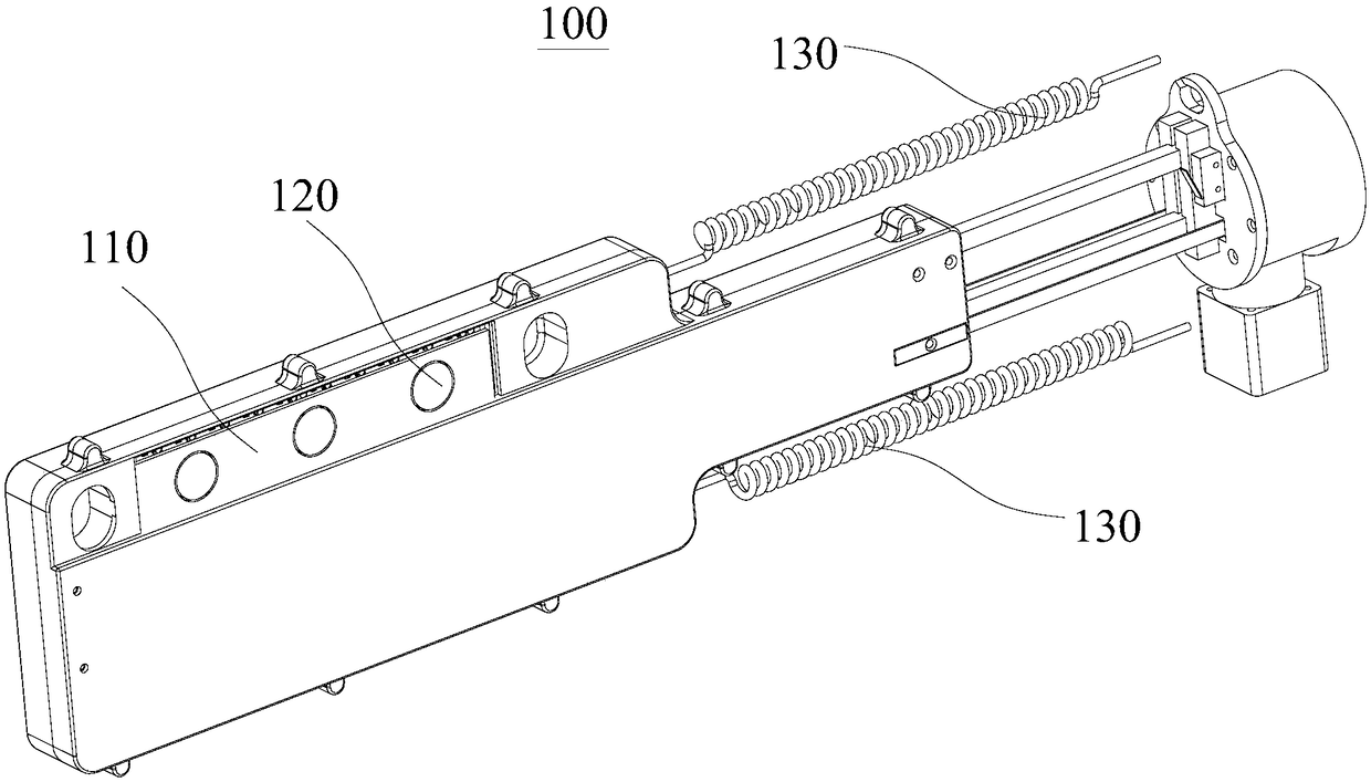 Image collection system and method