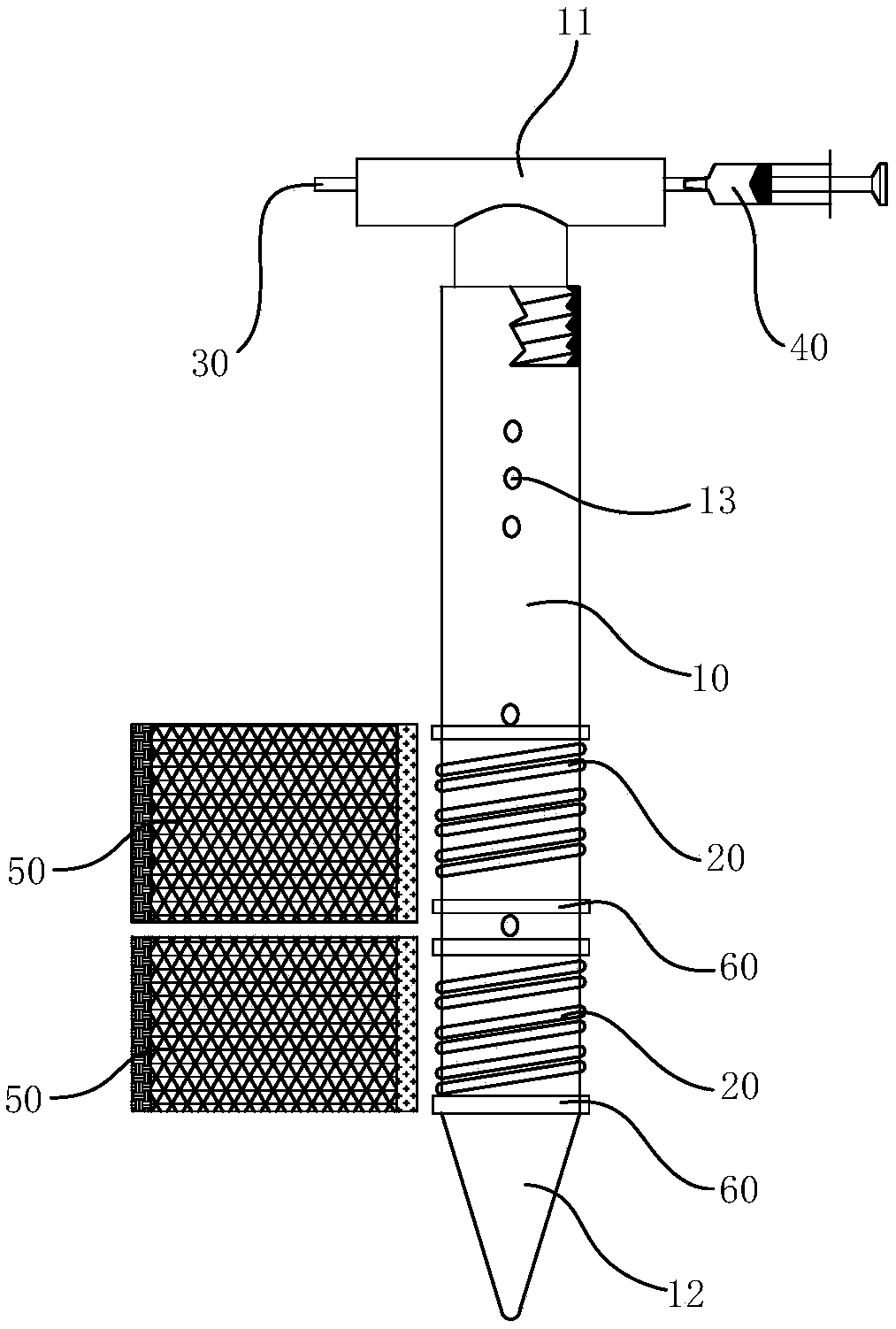 A sediment pore water and overlying water sampler