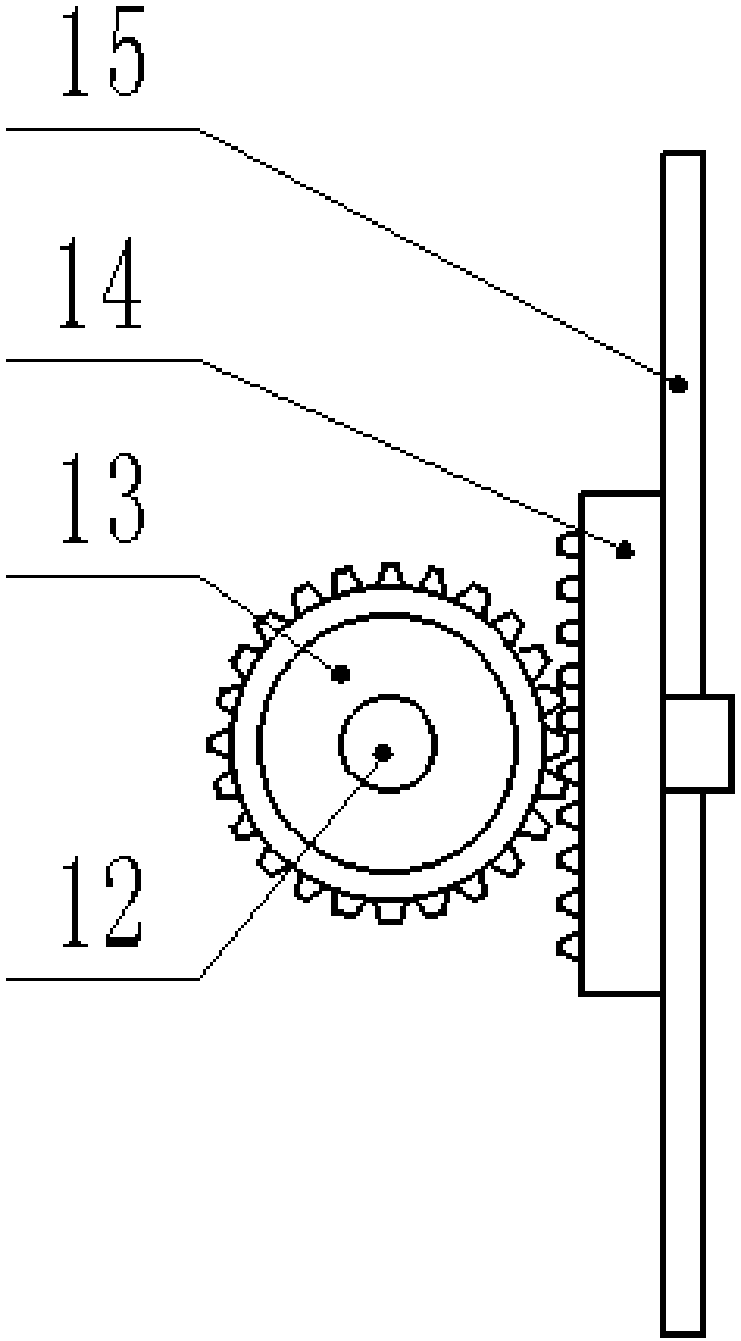 Double-screen adjustable assisting device for education and teaching