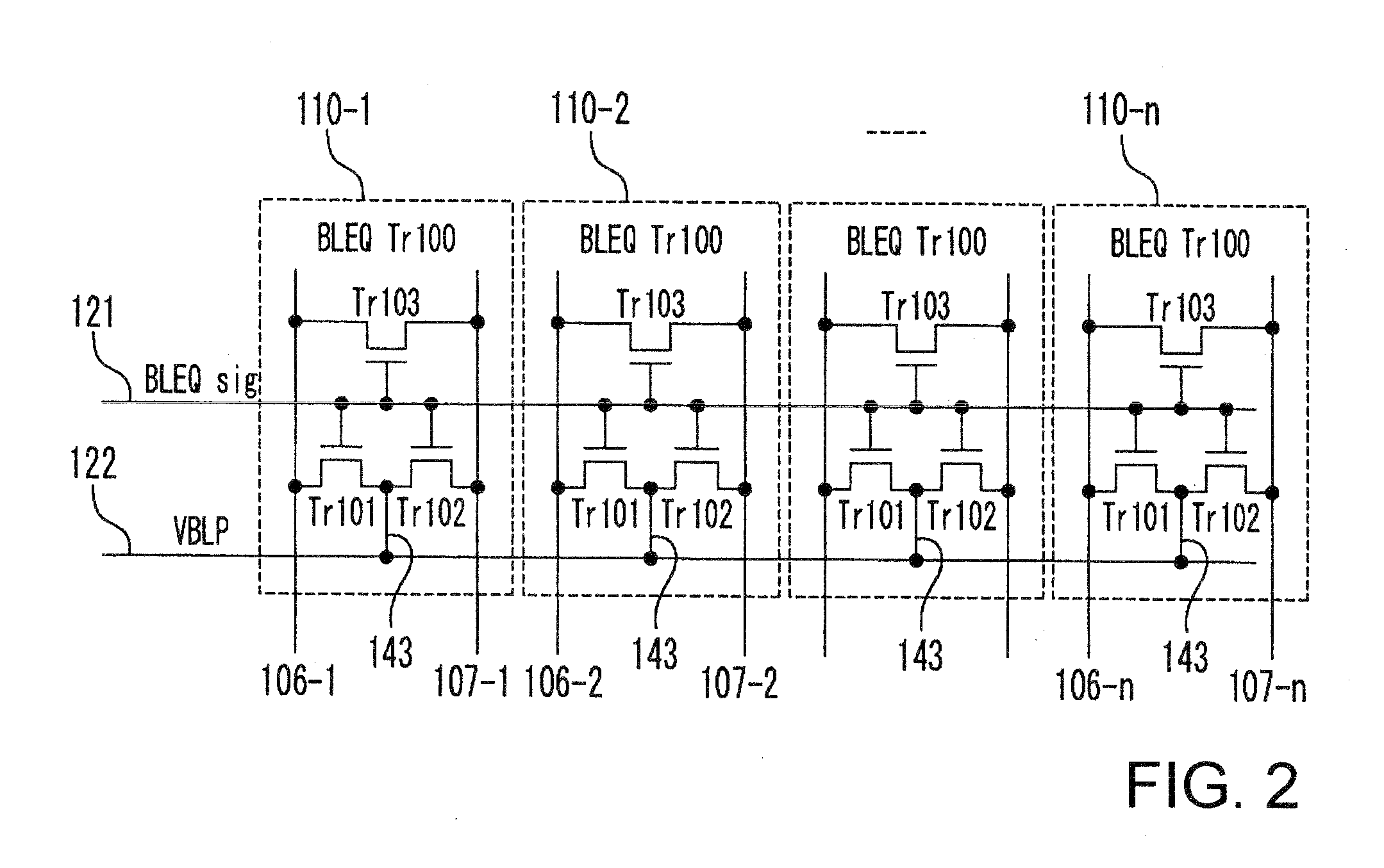 Semiconductor memory device