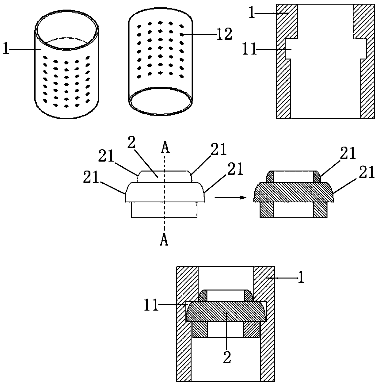 Collecting pipe cap