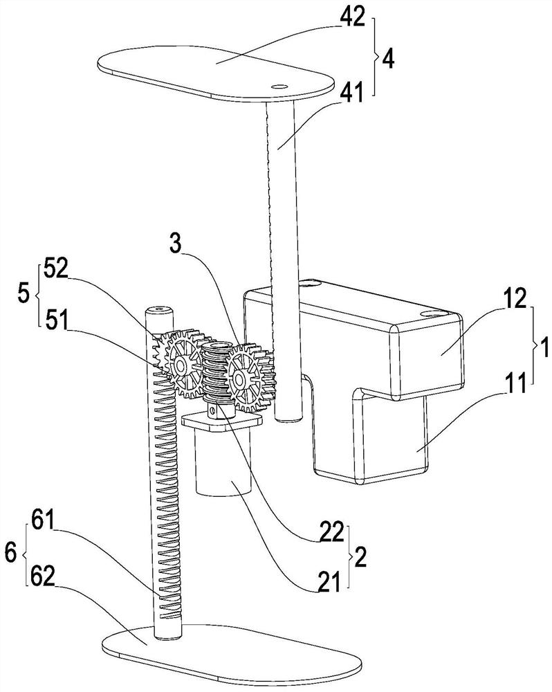 Lifting device and foot massage electric appliance