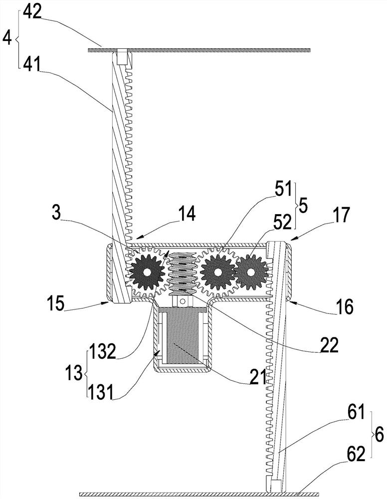 Lifting device and foot massage electric appliance