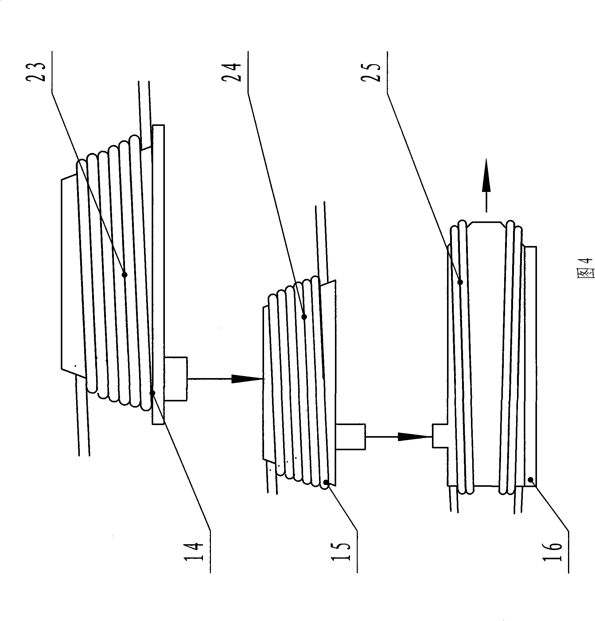 Method for manufacturing blast furnace stemming