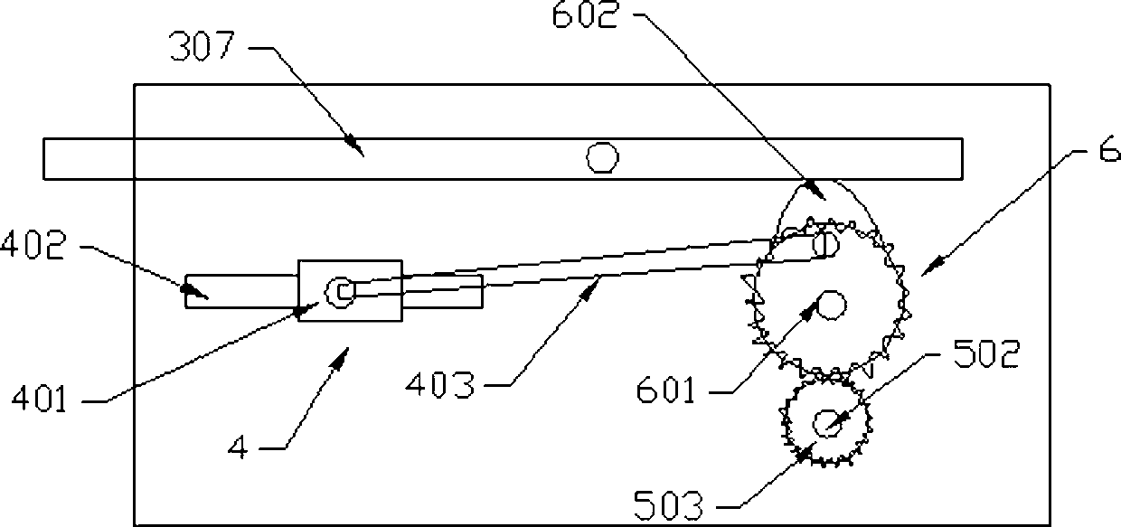 Control system of machine for automatically injecting stator slot cover paper in storage cup