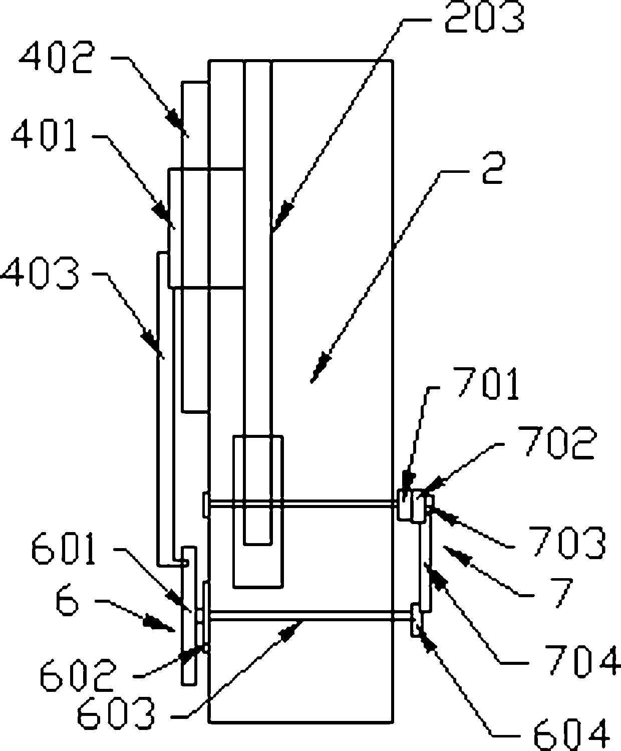 Control system of machine for automatically injecting stator slot cover paper in storage cup