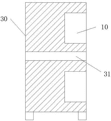 Novel dust catcher