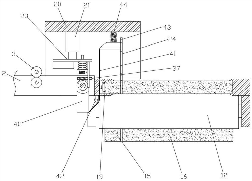 Process for regenerating plastic woven bag by utilizing waste plastics