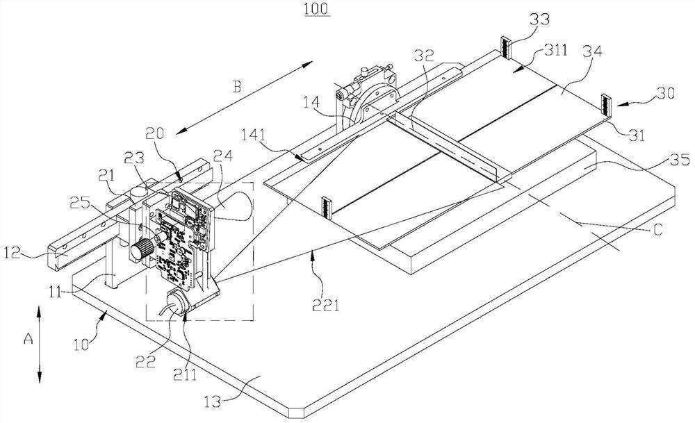 A lens focusing device