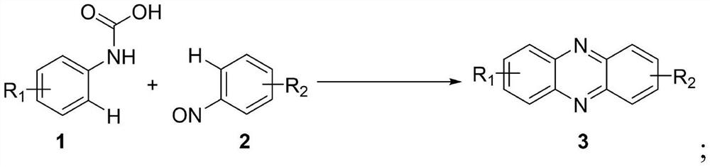 Preparation method of phenazine compound