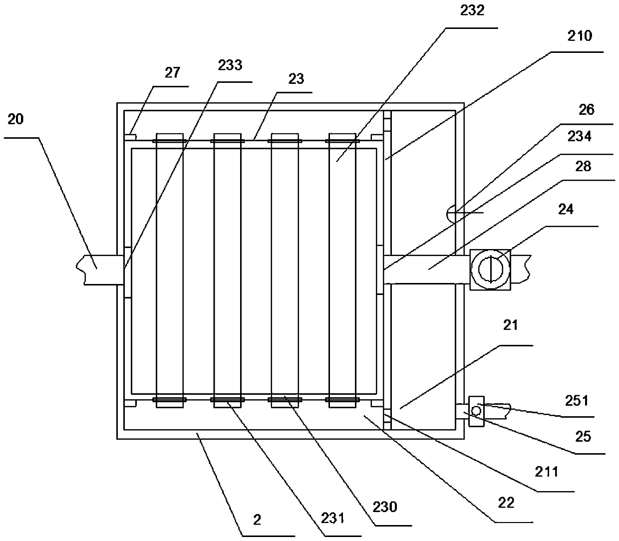 Concentration device for colloidal solution