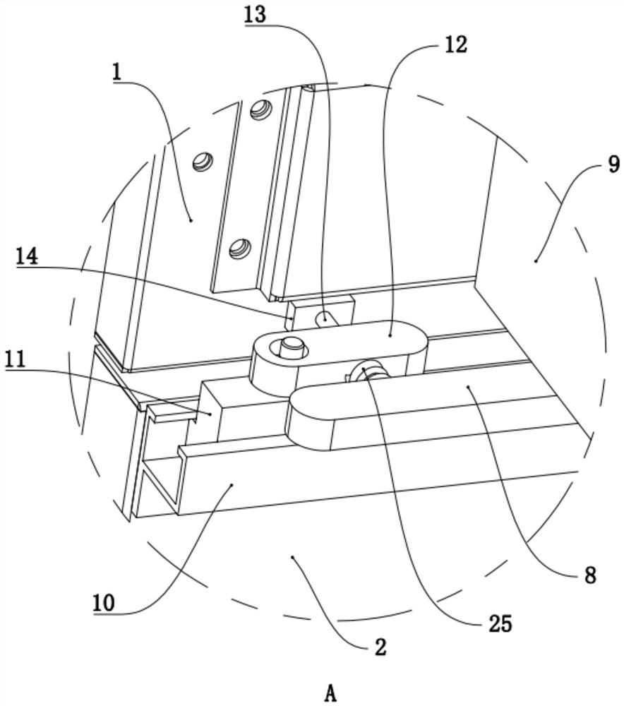 Electric door of low-voltage switch cabinet