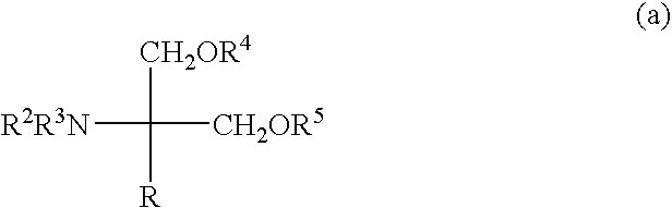 Amino alcohol derivatives