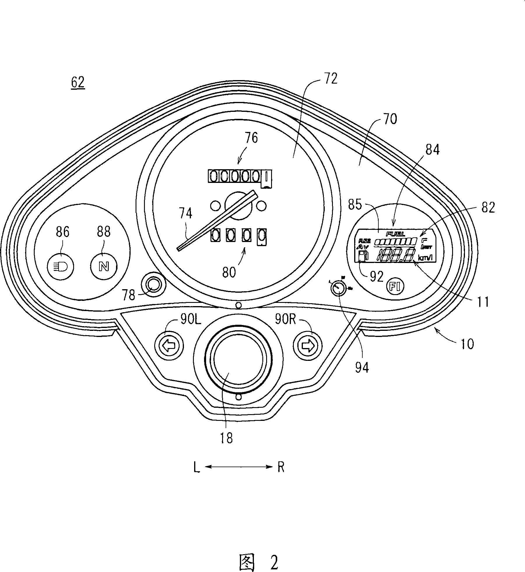 Vehicle oil-consumption display system