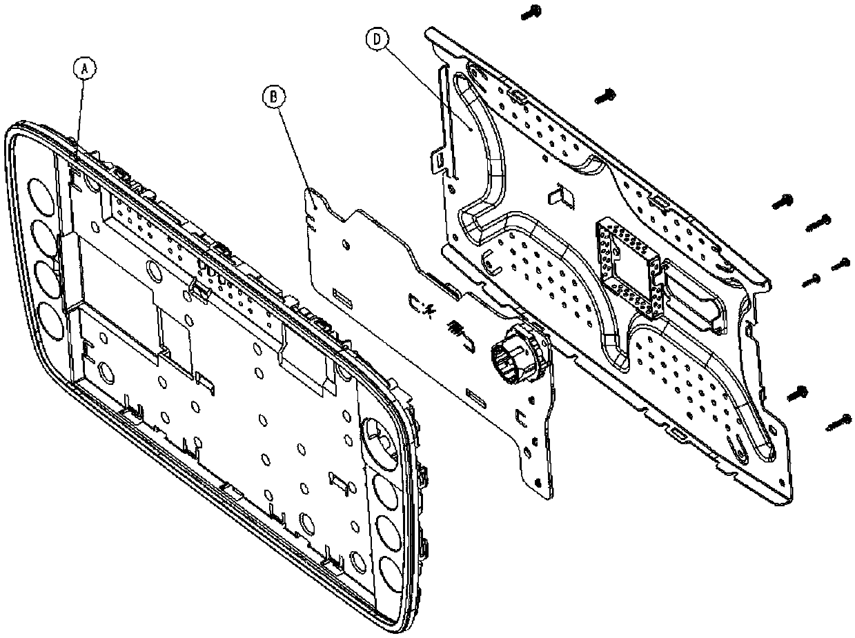 Signal shielding cover structure