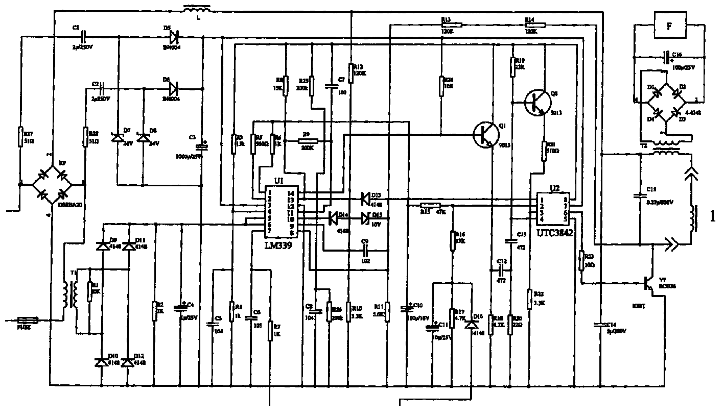 Technique for power supply to air exhausing fan of electromagnetic stove