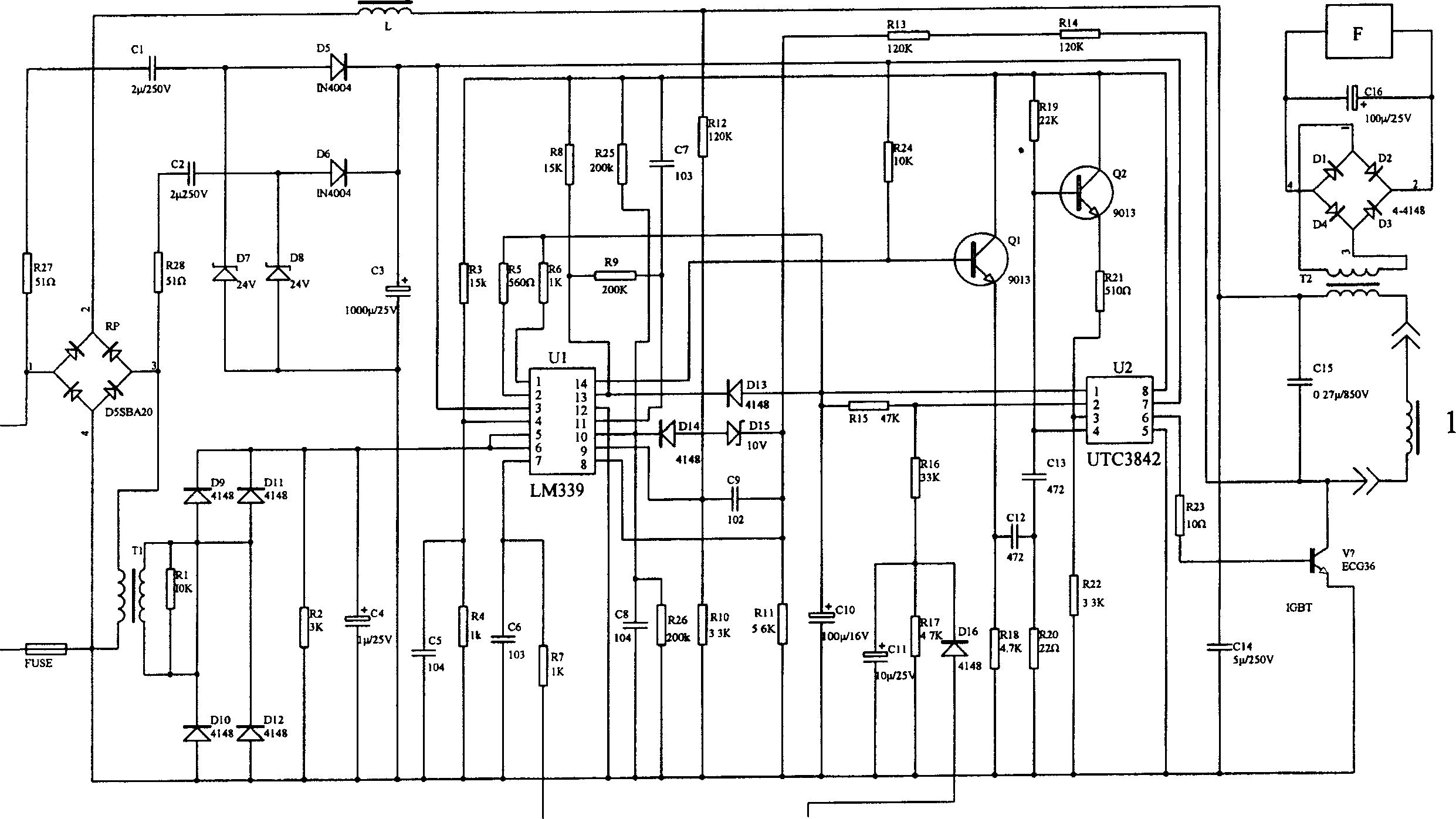 Technique for power supply to air exhausing fan of electromagnetic stove